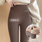 瑜伽裤 打底沙鱼无痕女裤 秋冬 女外穿2026新款 咖色加绒鲨鱼裤