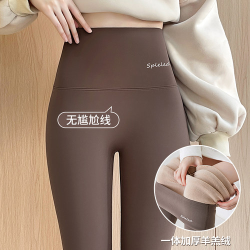 帕兰诱惑咖色加绒鲨鱼裤女外穿