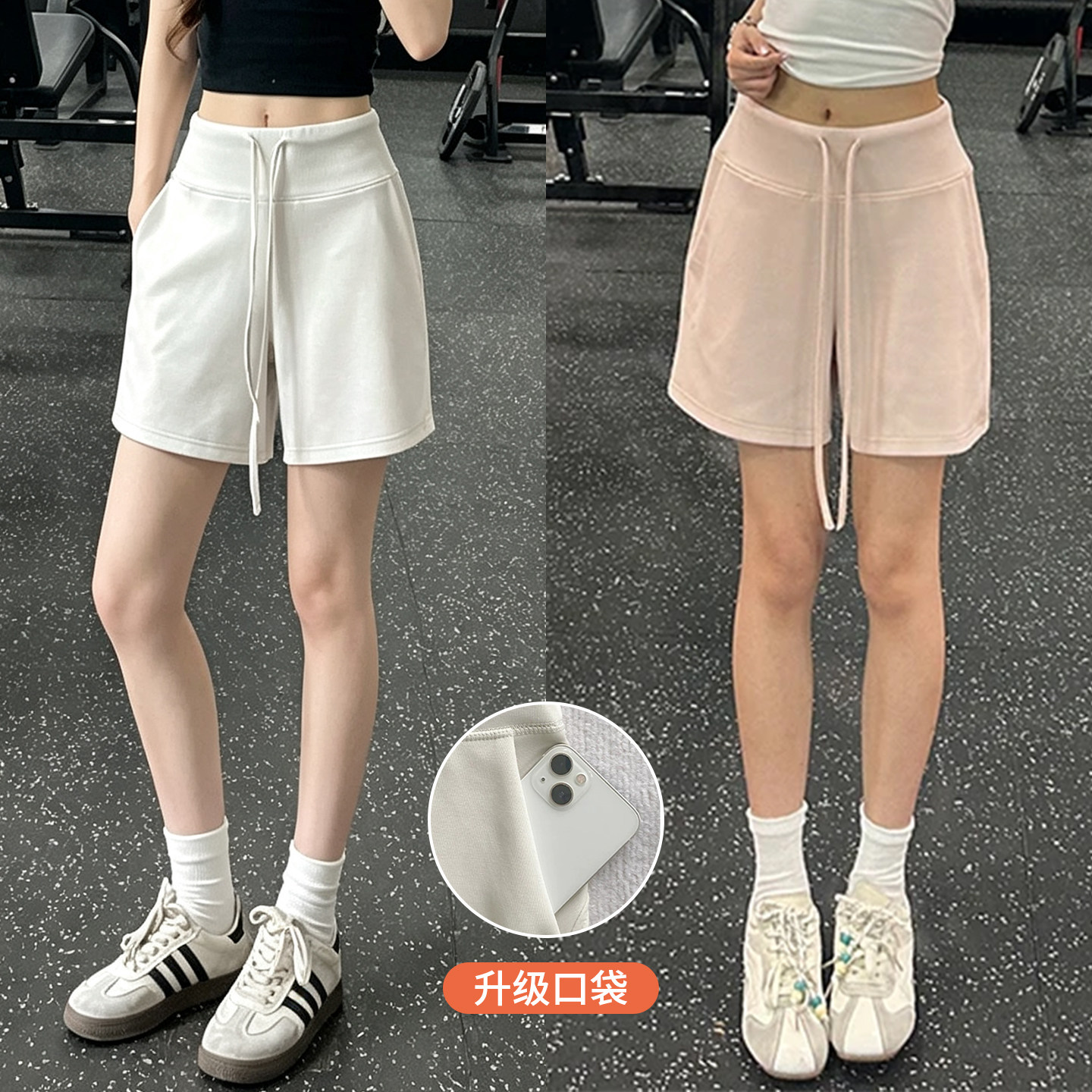大口袋白色短裤女2026新款