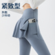 遮挡裙 健身运动跑步鲨鱼裤 瑜伽裙裤 女外穿高腰提臀假两件打底裤