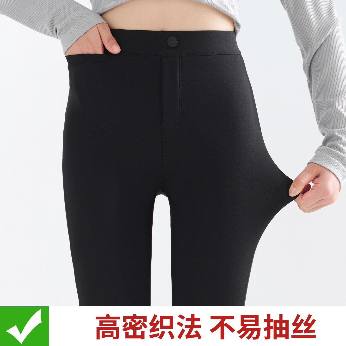 黑色小黑裤打底裤女外穿秋季
