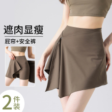 假两件瑜伽裤短裤女夏季薄款2025新款外穿遮挡裙跑步三分健身裤