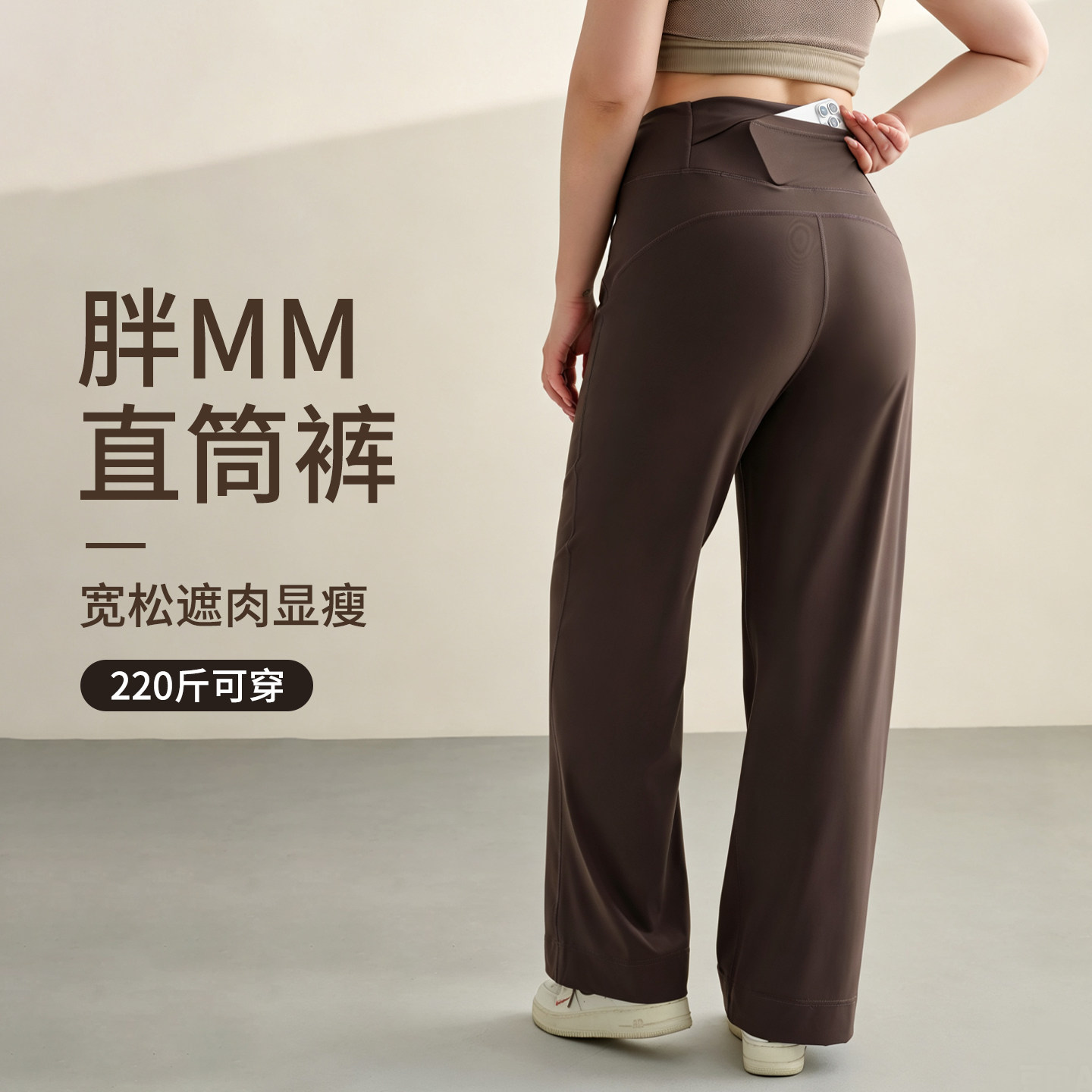 大码运动裤女2026新款夏薄款