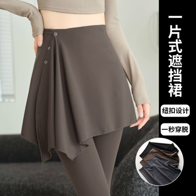 瑜伽裤遮屁帘女2025新款