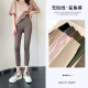 沙鱼打底裤 无尴尬线七分鲨鱼裤 高腰提臀瑜伽裤 薄款 冰丝 女外穿夏季