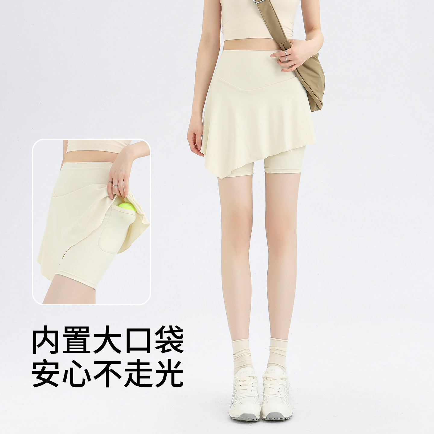 运动短裤女外穿夏季薄款