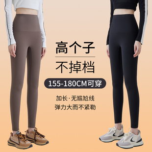 2025新款 600克高个子鲨鱼裤 女外穿秋冬加绒加厚加长保暖瑜伽裤