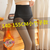 145 小个子黑透肤光腿神器女秋冬加绒一体水光袜高腰假透肉打底裤