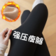 春季 2026新款 女外穿秋冬高腰加绒磨毛打底瑜伽裤 强压瘦腿鲨鱼裤