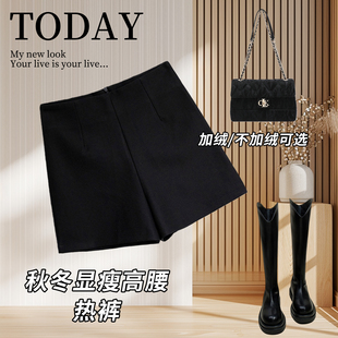 紧身打底裤 短裤 秋冬季 外穿配靴子配黑丝袜高腰热裤 加绒 女2025新款