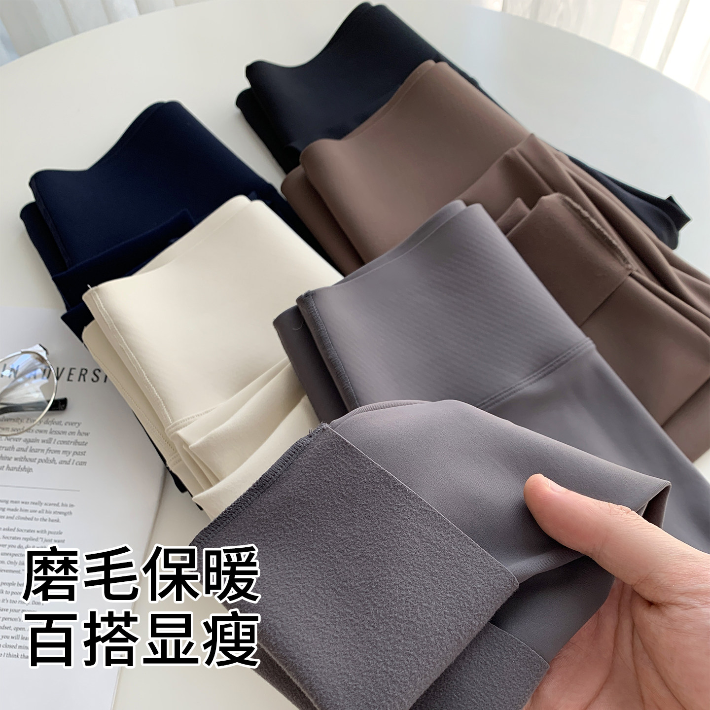 磨毛鲨鱼裤女外穿2026年春季新款高腰打底瑜伽裤加绒秋冬保暖裤