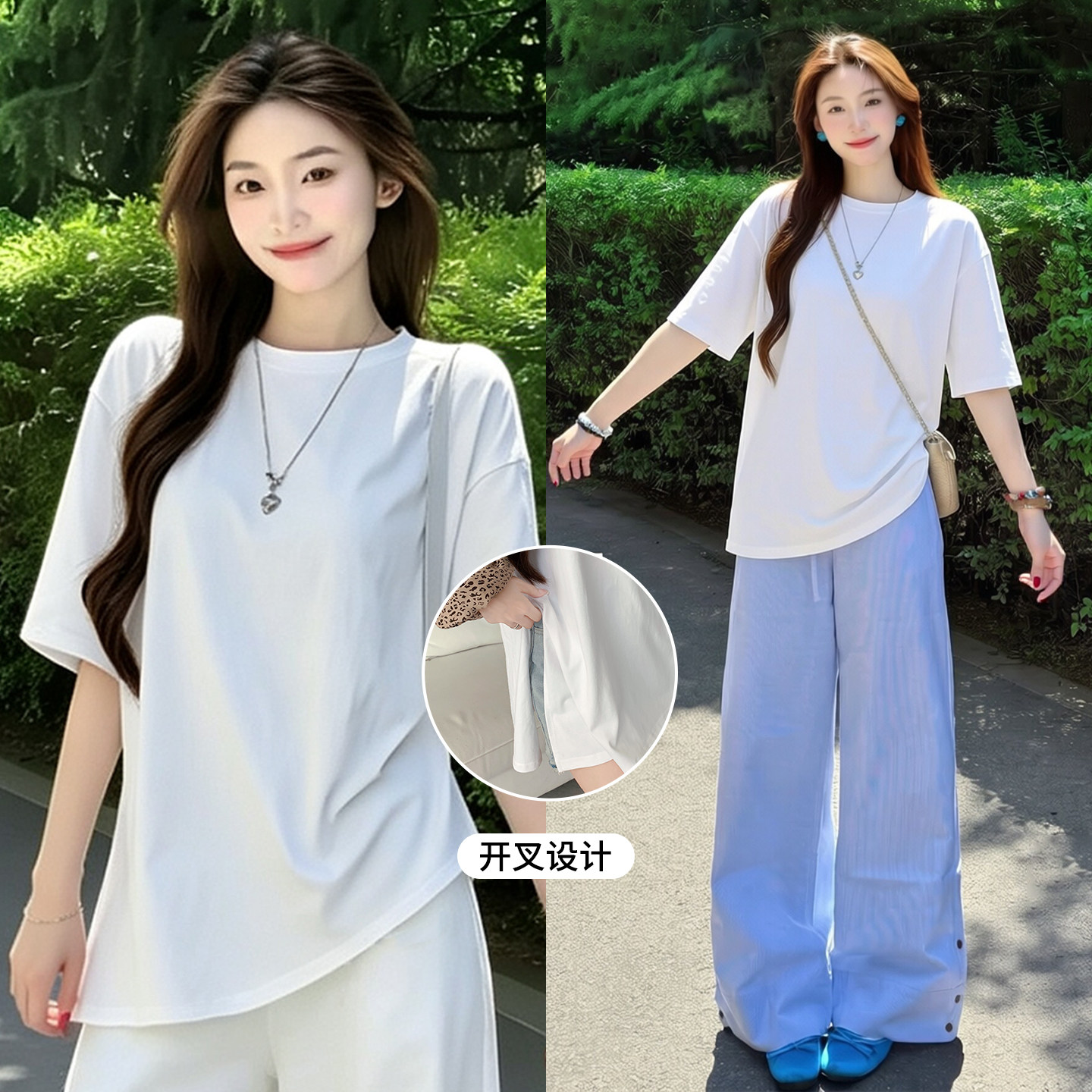 圆领开叉t恤女夏季薄款2026新款