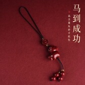 马年朱砂手机挂件马到成功护身符手机包汽车钥匙小马吊坠挂饰代发