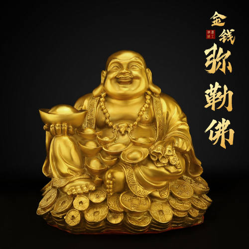 铜弥勒佛像摆件家用装饰家用神像客厅大肚笑佛开业礼品中式