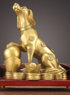 黄铜狗摆件生肖狗工艺品办公室客厅家居装饰金属狗