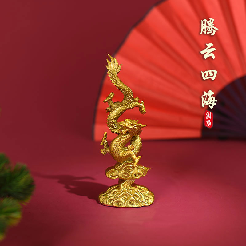 腾云龙腾四海祥龙摆件招财龙公司办公室装饰开业乔迁店铺收银