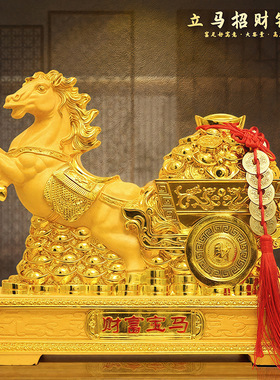 2025年新款生肖马存钱罐大容量只进不出成人大号储蓄罐送礼摆件