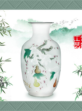景德镇陶瓷花瓶中式家居工艺品摆件半刀泥雕刻花瓶陶瓷厂家直批