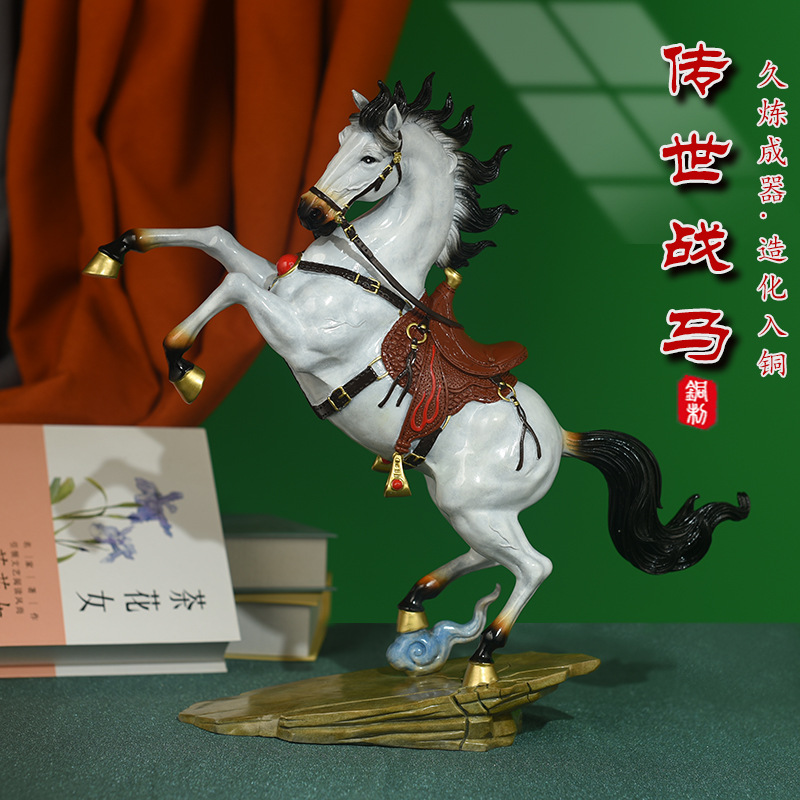 马到成功纯铜开业赤兔马摆件工艺品iaarden办公室装饰黄铜