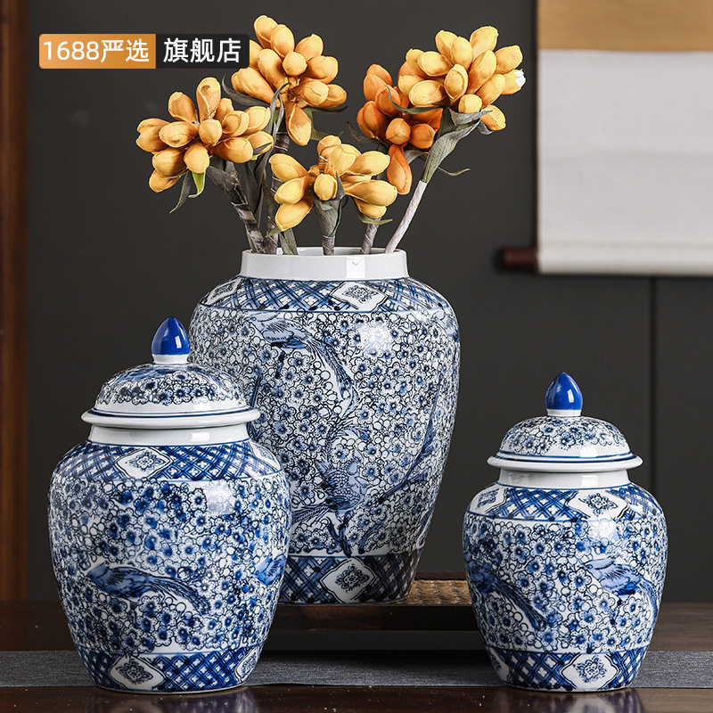 喜上眉梢青花瓷新中式陶瓷花瓶 喜鹊梅花景德镇禅意客厅摆件插花