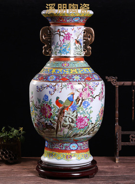 仿古中式珐琅彩瓷 景德镇客厅家居陶瓷花瓶 瓷器摆件工艺品礼品