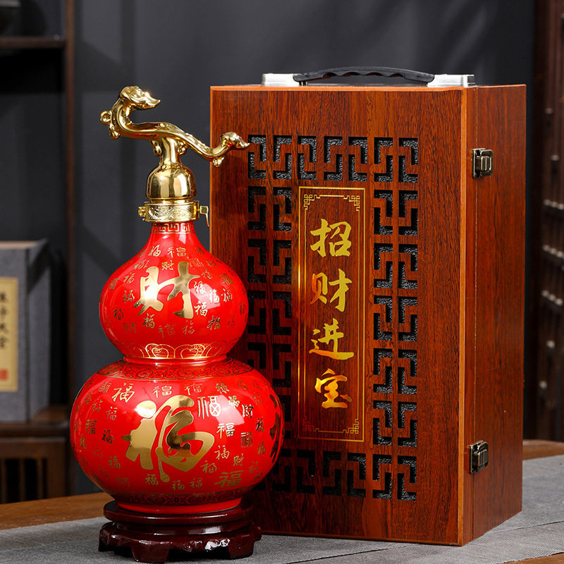 景德镇陶瓷空酒瓶5斤装葫芦摆件家用密封酒坛子散装酒罐酒缸酒壶
