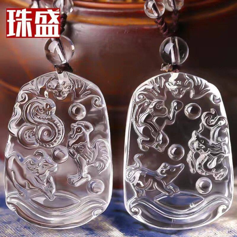 白水晶三合贵人吊坠牌男十二生肖猪兔羊猴鼠龙蛇鸡牛虎马狗项链女