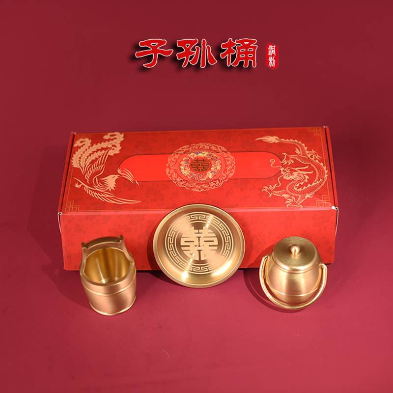 黄铜婚庆三件套居家摆件子孙桶百年好合结婚用品礼品陪嫁装饰摆件