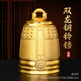 铜铃铛纯铜挂件大小号风铃铜铃门窗饰八角铜钟卧室店铺摆件工艺品