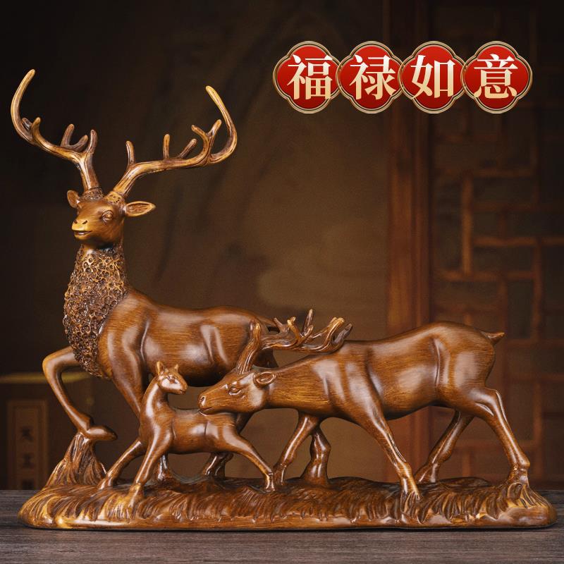 幸福吉祥鹿摆件创意现代简约新中式客厅玄关酒柜新房装饰乔迁礼物