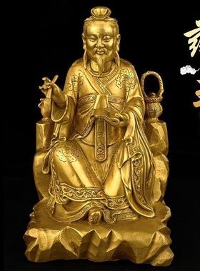 黄铜药王孙思邈铜像家居摆件名医圣神医孙思邈神像工艺品摆设神医