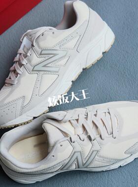 NewBalance NB480系列 复古百搭女款奶油色慢跑运动鞋W480ST5/SS5
