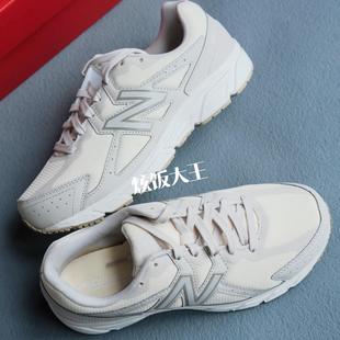 W480ST5 NewBalance 奶油色慢跑运动鞋 复古百搭女款 SS5 NB480系列