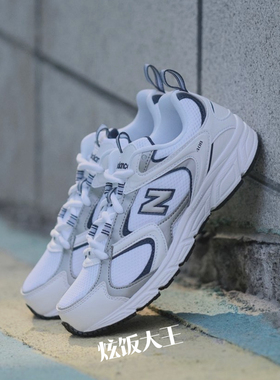 New BalanceNB408系列复古白银老爹鞋男女增高小白鞋慢跑鞋ML408A