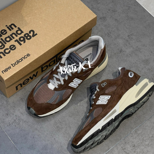 NB991元祖灰JJJJound联名老爹鞋