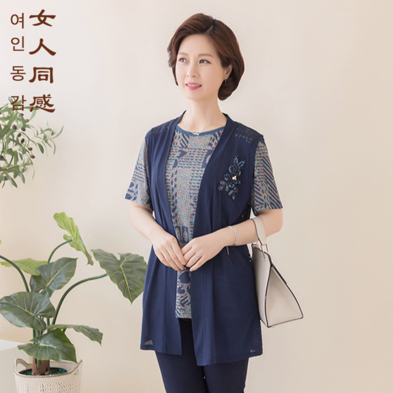 韩国代购2018夏品牌中老年女装妈妈装百搭纯色马夹气质薄开衫外搭
