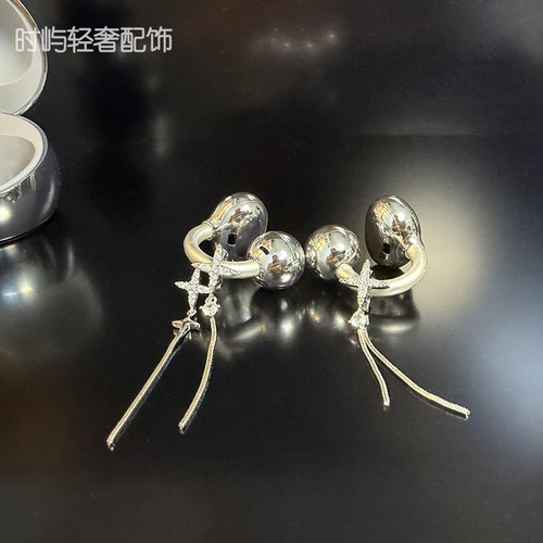 星星流苏适用华为freeclip2耳夹配饰clip2典藏版通用耳饰钻扣闪钻