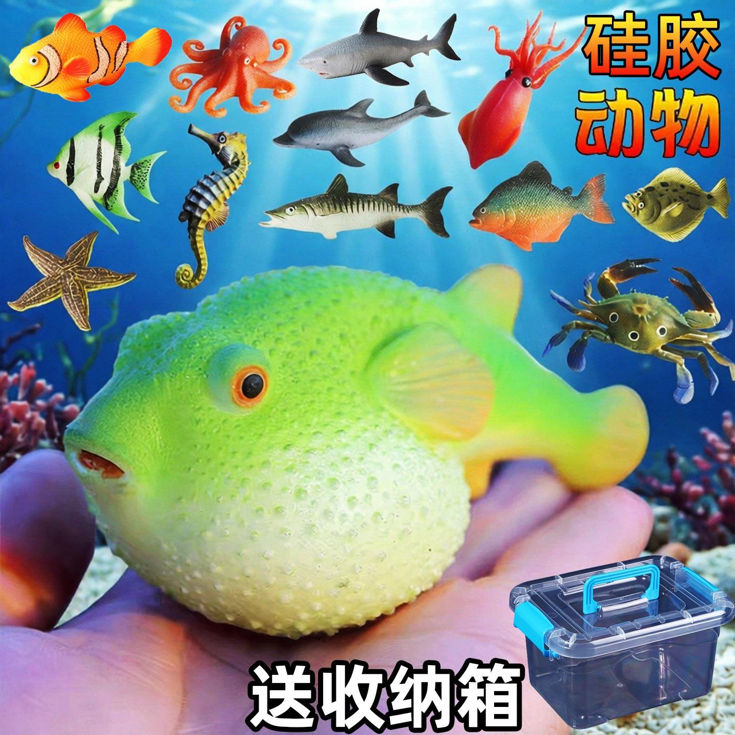 海洋生物模型螃蟹穿山甲河豚蛤蟆软胶捏捏乐儿童解压玩具动物玩偶