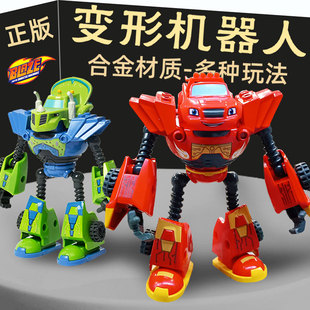 正版飙速汽车玩具变形机器人飚速旋风战车队玩具车全套合金工程车