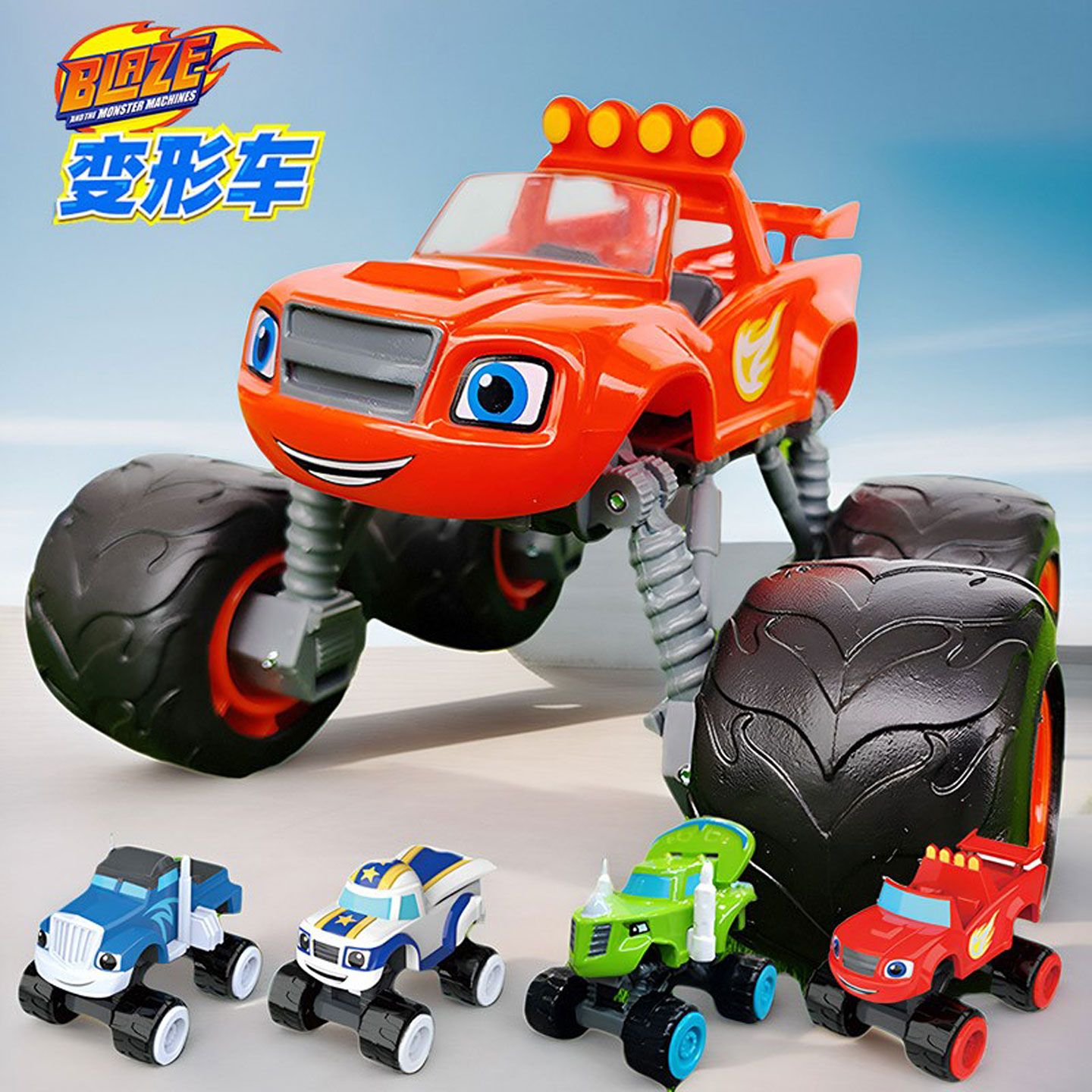 正版大号飚速汽车玩具合金工程车