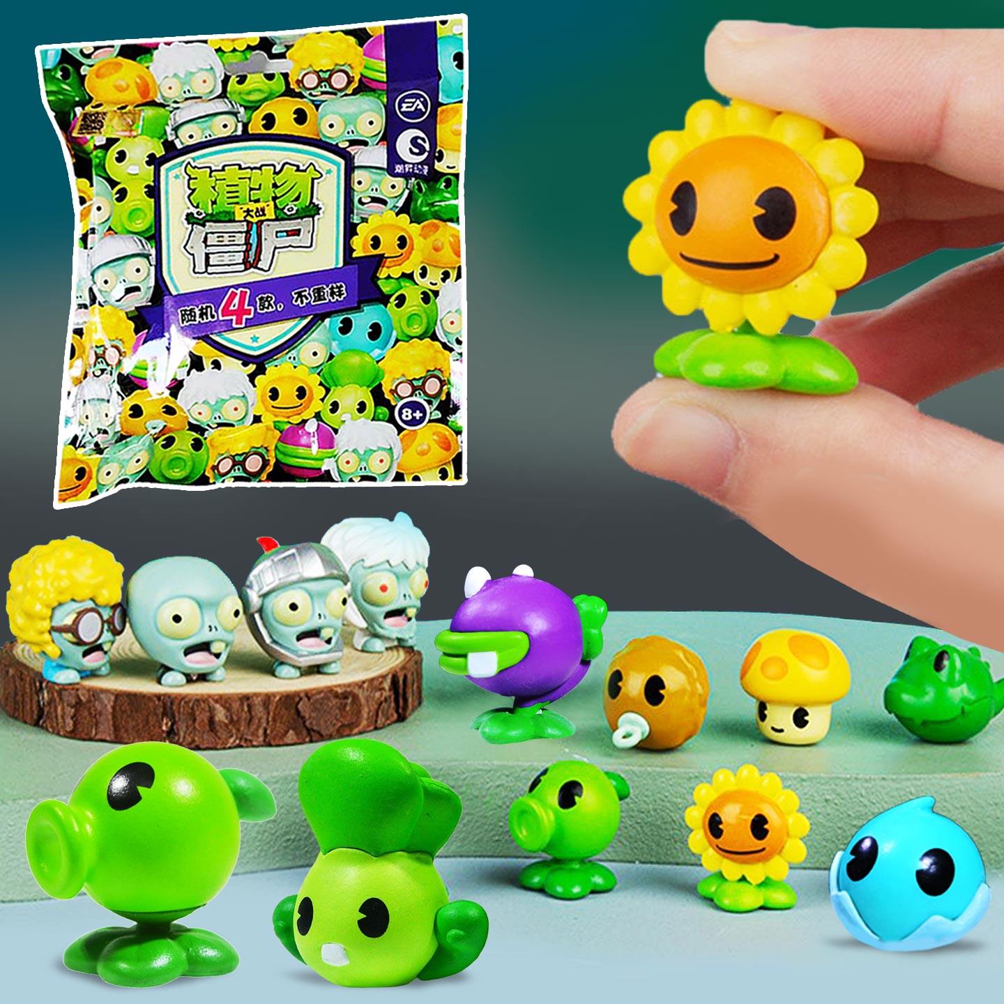 植物大战僵尸盲袋奇趣盲盒玩具豌豆射手大嘴花鳄鱼迷你小公仔摆件,模玩/动漫/周边/娃圈三坑/桌游,潮玩盲盒,淘宝优惠券,粉丝福利购,淘宝优惠卷