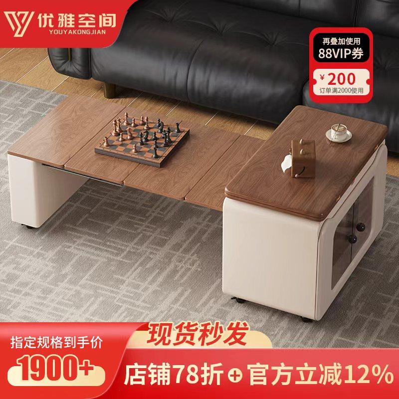 招财猫多功能实木茶几可升降伸缩折叠移动小户型客厅沙发边几