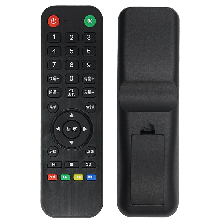 电视摇控器液晶智能电视摇控器
