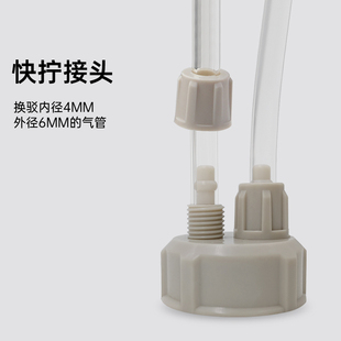 CO2瓶盖迷你水族草缸DIY自制二氧化碳发生器可乐瓶盖发生器配件