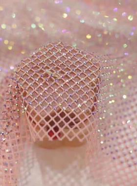 奢华钻石网布料AB彩高亮弹力网服装裙子礼服服装满钻高端定制面料