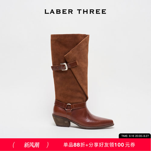 LABERTHREE斜构剪裁骑士靴