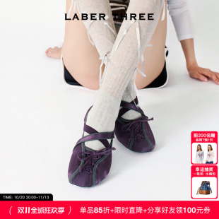 LABERTHREE 26秋冬新品甜梦绳结芭蕾鞋复古缎面软底时尚休闲单鞋