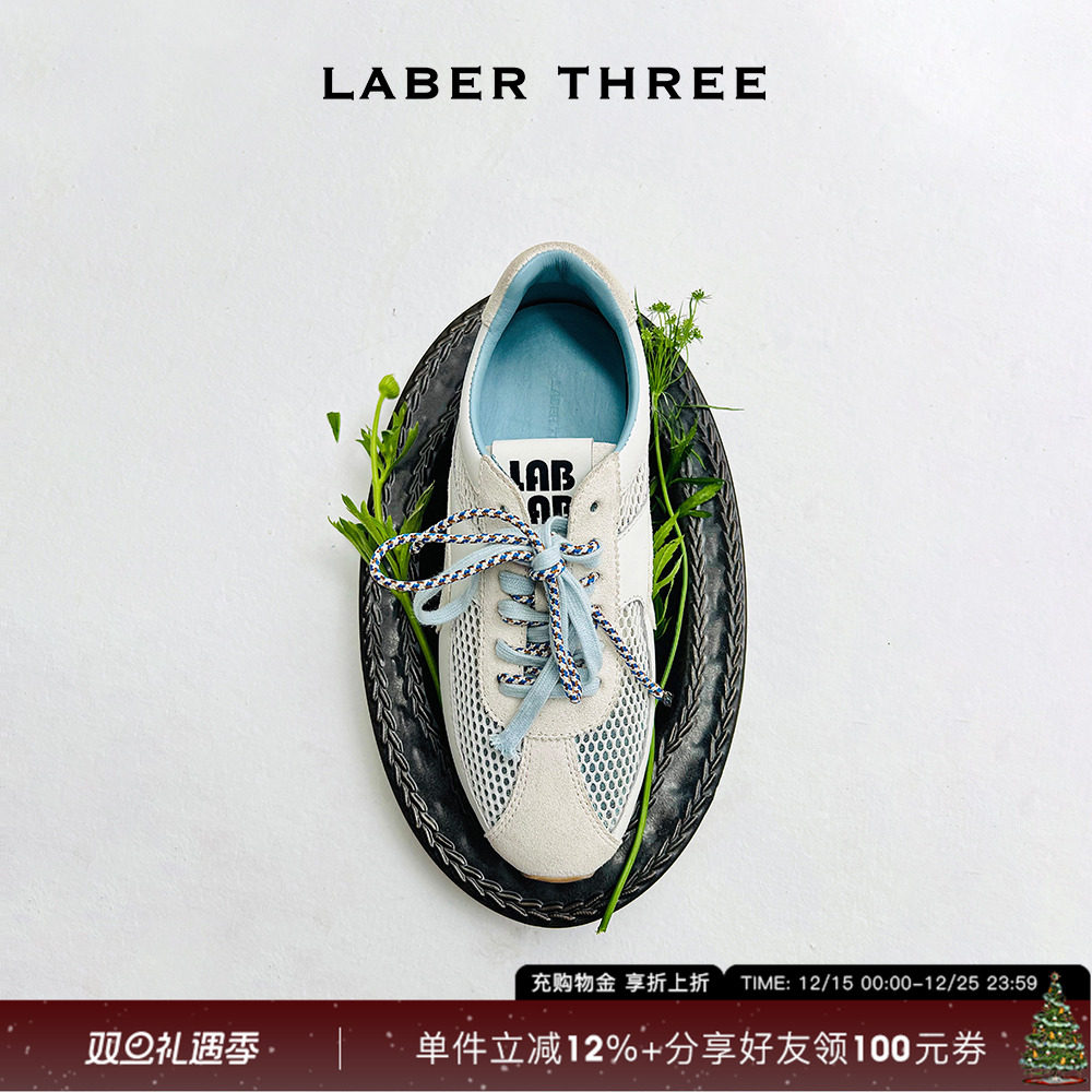 LABER THREE 秋季新品网球德训鞋羊皮垫脚舒适复古时尚低跟运动鞋