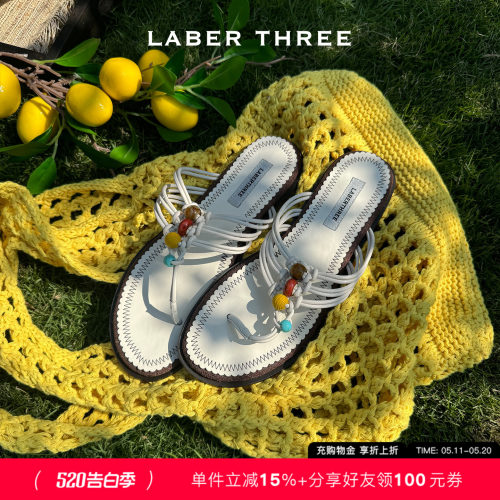 编织串珠夹脚拖鞋女夏
