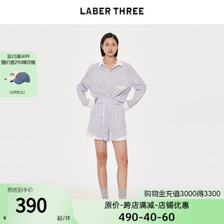 LABER THREE 2024春夏新款纯棉格子衬衫女上衣时尚休闲长袖套装潮